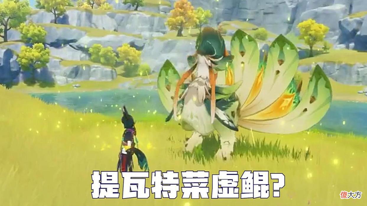 【游戏世界】《原神》不加入坐骑系统是为玩家着想？节省内存，还有人不乐意