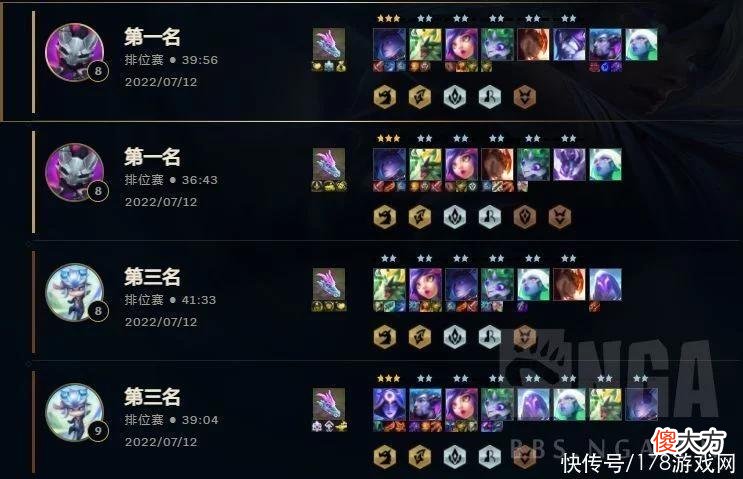 【游戏迷】云顶之弈S7：渡劫成功 成功上王者 玉龙蜘蛛和怒翼乌鸦经验分享
