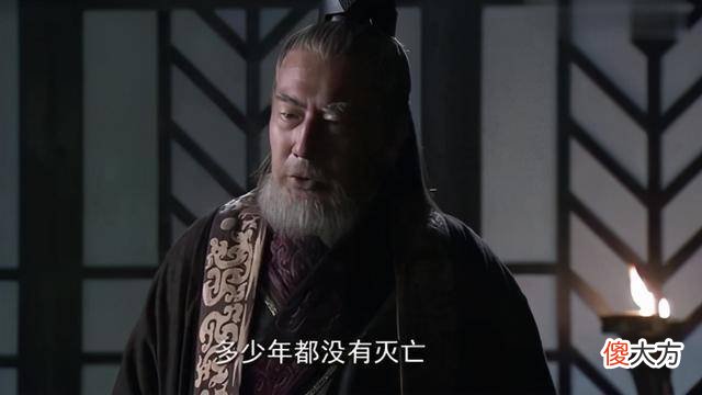 【历史故事】一个傲娇的国君、一位自私的名臣成就了商鞅变法