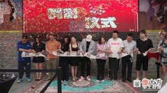 【游戏迷】云南首个！沉浸式电竞文创综合体亮相昆明