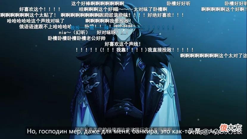 【游戏世界】原神愚人众赢麻了！俄罗斯玩家自制PV配音压迫感拉满，太出圈