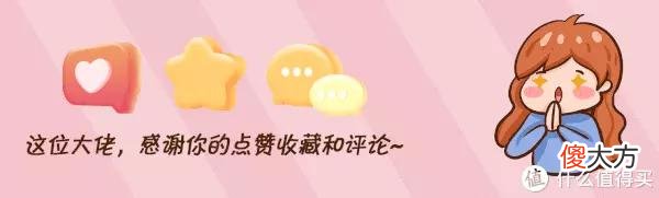 【时尚一点】盛夏来袭，12件无死角防晒好物，让你白到发光