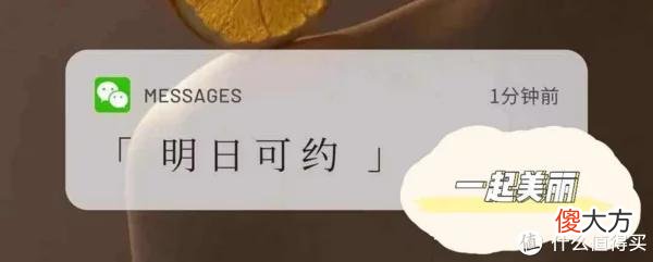 【时尚一点】盛夏来袭，12件无死角防晒好物，让你白到发光