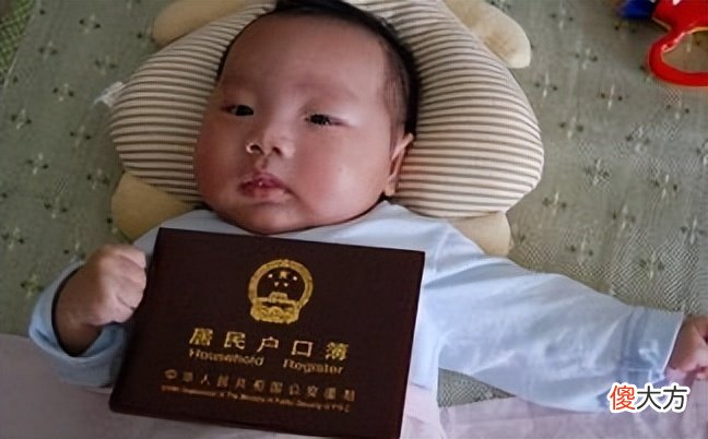 “儿随娘，必定强”，孩子跟妈妈的姓氏会更好？小心姓错还不自知