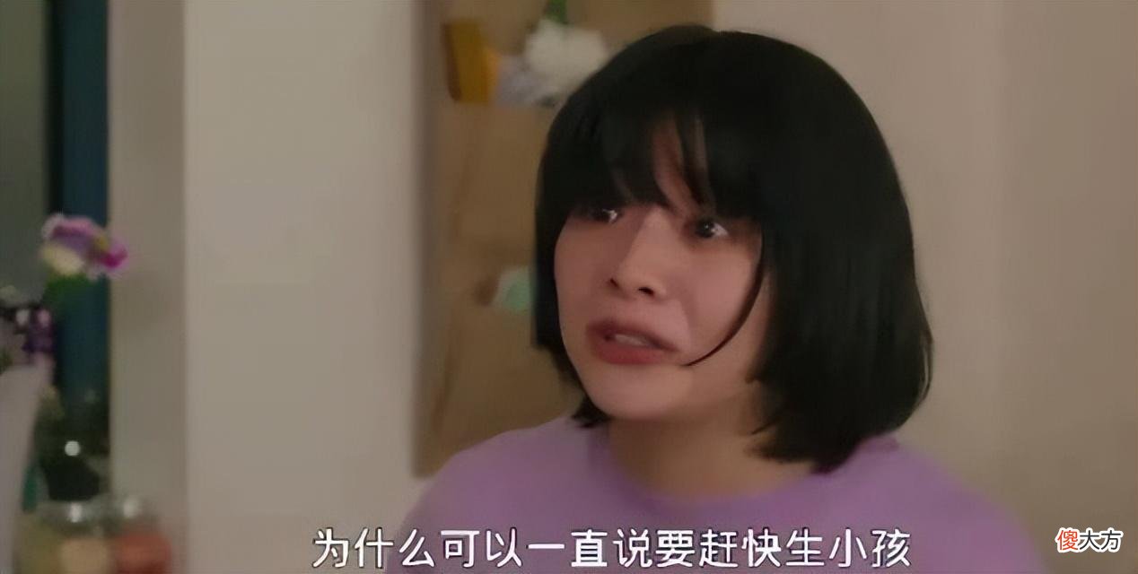 “无人带娃”影响生育意愿！自己带VS有人帮，生育热情有啥区别？