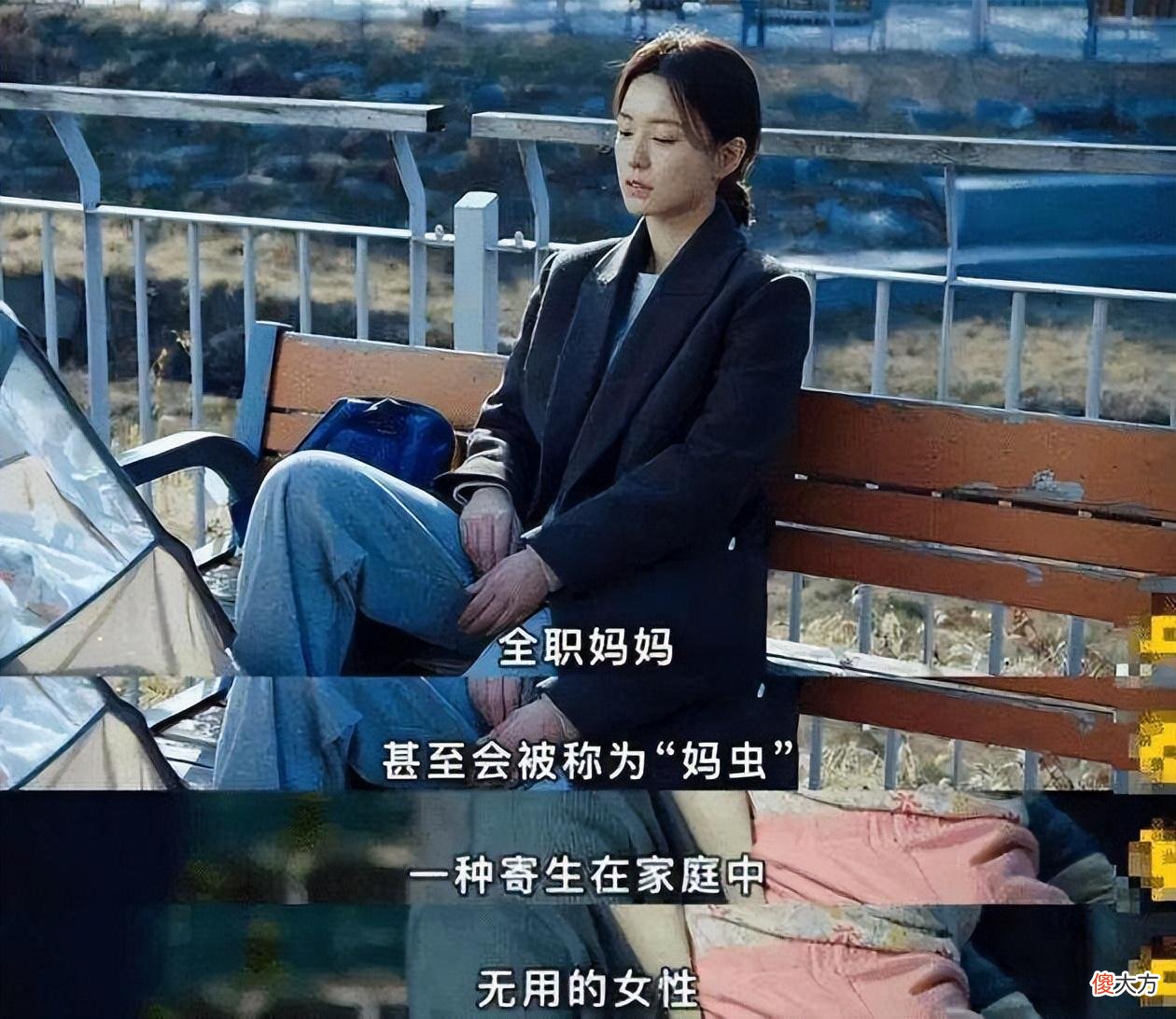 “无人带娃”影响生育意愿！自己带VS有人帮，生育热情有啥区别？