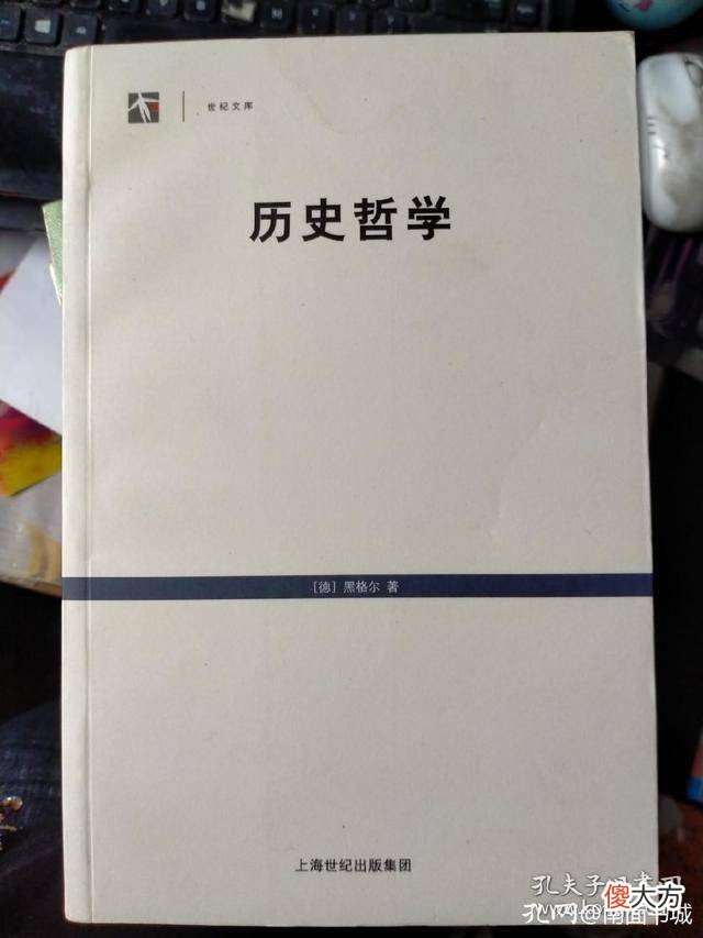 【爱历史】从读者的角度看《史记》