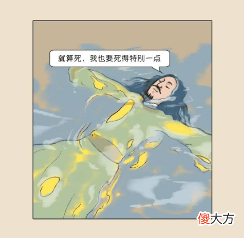 【历史故事】“土木堡之变”后最大是受益者是谁？