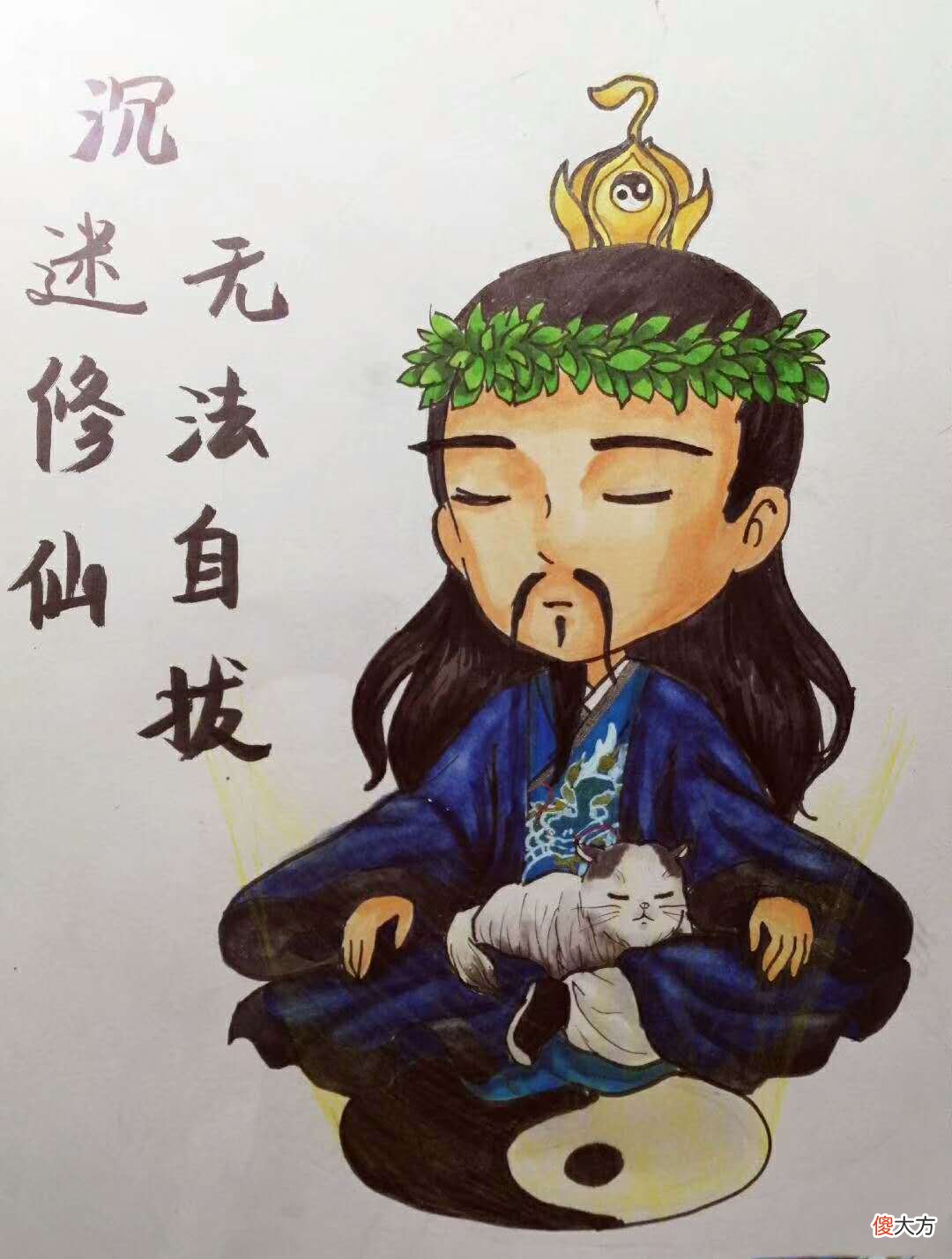 【历史故事】“土木堡之变”后最大是受益者是谁？