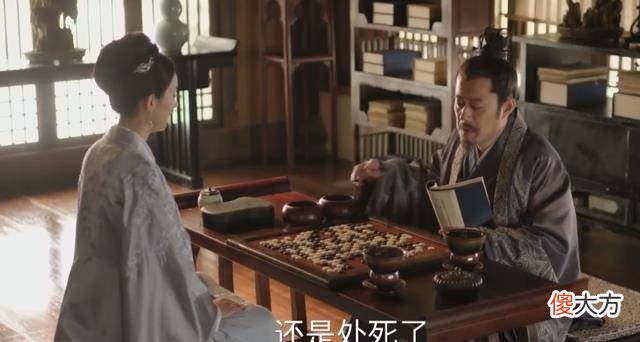 【历史故事】知否：不是所有父爱，都叫“英国公”