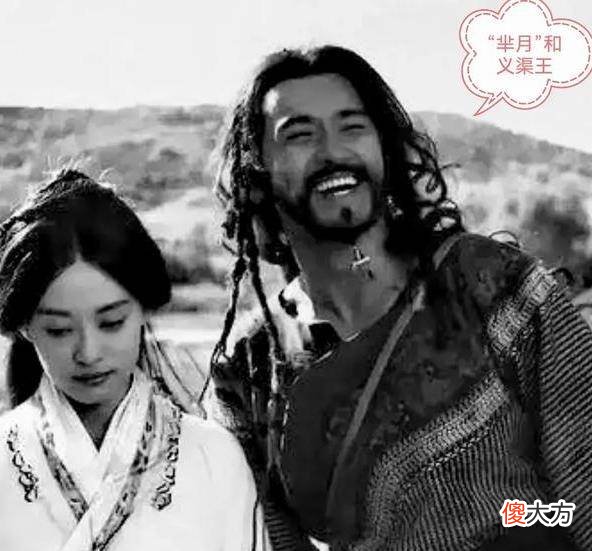 【爱历史】说起魏丑夫，必谈“昭王母”