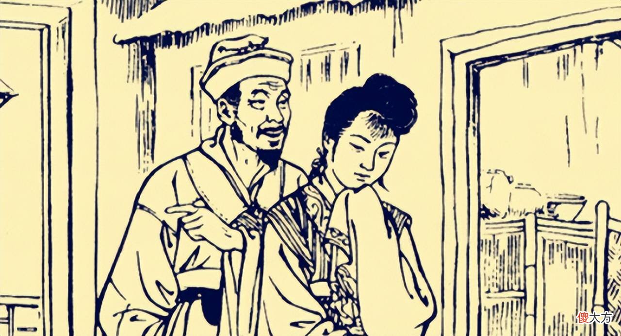 【历史故事】民间故事：老汉与美貌少妇的故事