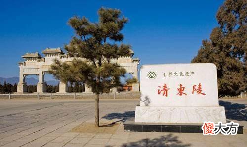 【历史故事】慈禧有着很多男人都难以企及的政治智慧