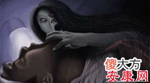 梦到鬼压身(图文)