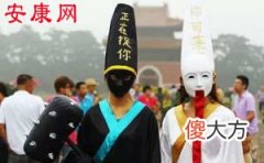 梦见被鬼追(图文)