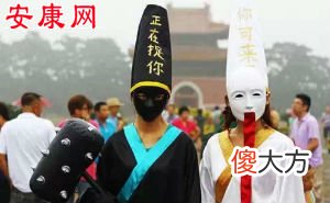梦见被鬼追(图文)
