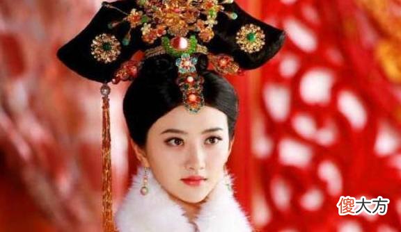 【历史故事】清朝宗世女的封号叫法不一样，而且等级划分很细