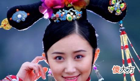 【历史故事】清朝宗世女的封号叫法不一样，而且等级划分很细