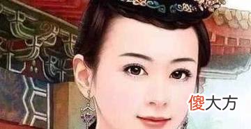【历史故事】清朝宗世女的封号叫法不一样，而且等级划分很细