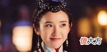 【历史故事】清朝宗世女的封号叫法不一样，而且等级划分很细