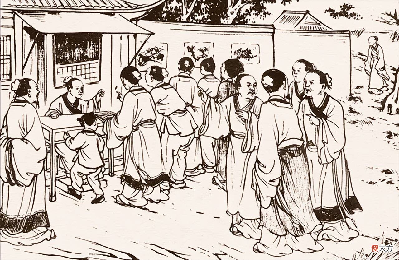 【爱历史】民间故事：少妇与货郎的故事