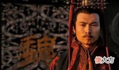 【爱历史】曹操挂了，曹丕代汉称帝，司马懿的好日子来了