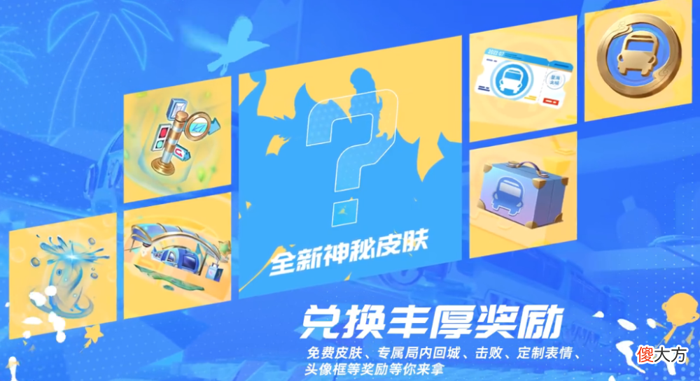 【游戏世界】王者荣耀：姜子牙玩法即将重塑，官方开启共创讨论