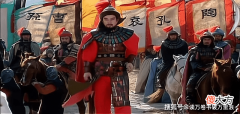 【爱历史】三国演义：曹操与鲍信之战