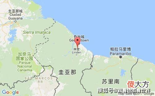 【历史故事】历史上的今天——圭亚那