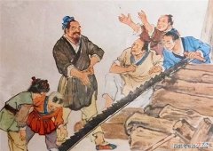 【爱历史】为什么鲁班被称为“木匠鼻祖”？