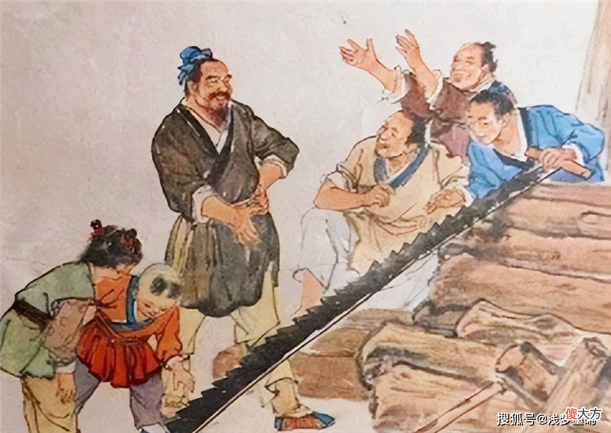 【爱历史】为什么鲁班被称为“木匠鼻祖”?