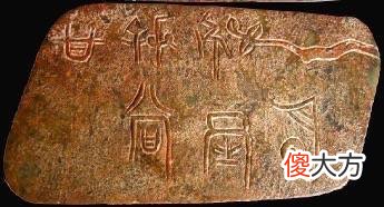 【历史故事】中国古代第一个王朝夏朝到底存在吗？