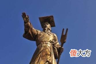 【历史故事】中国古代第一个王朝夏朝到底存在吗？