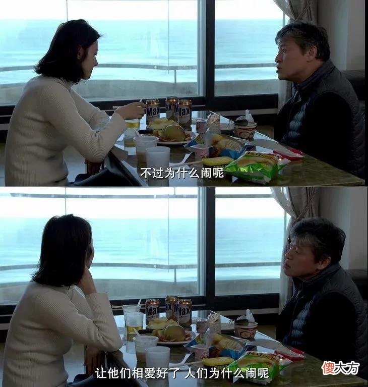 【时尚一点】美人计 | 喝酒不露怯的100种方式