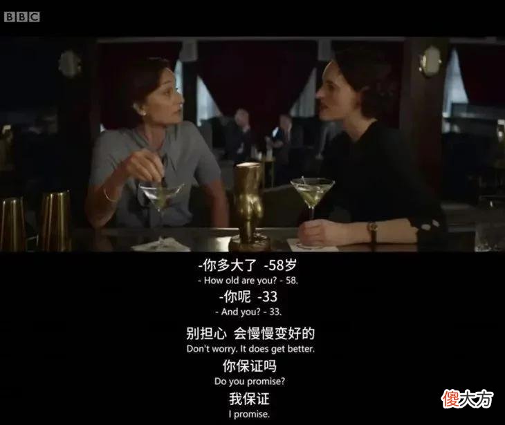 【时尚一点】美人计 | 喝酒不露怯的100种方式