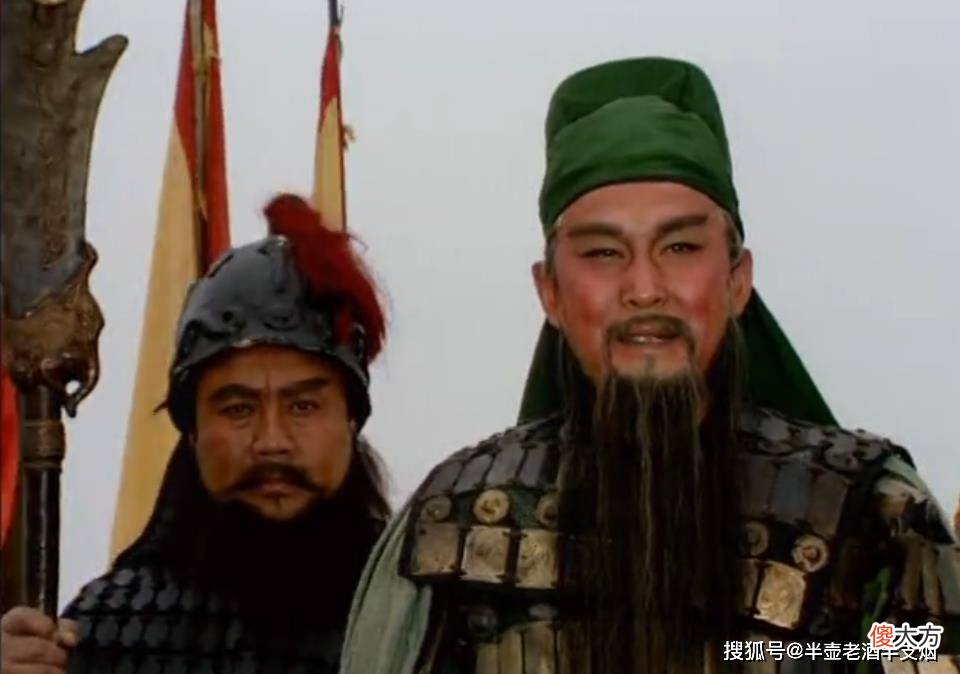 【爱历史】《三国演义》中关羽的战役规模有多大？