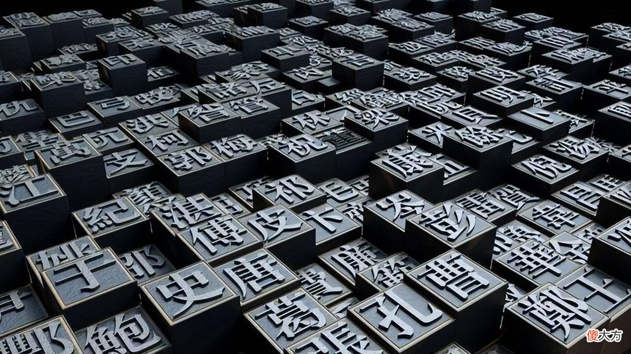 【爱历史】中国古代十大思想家排名
