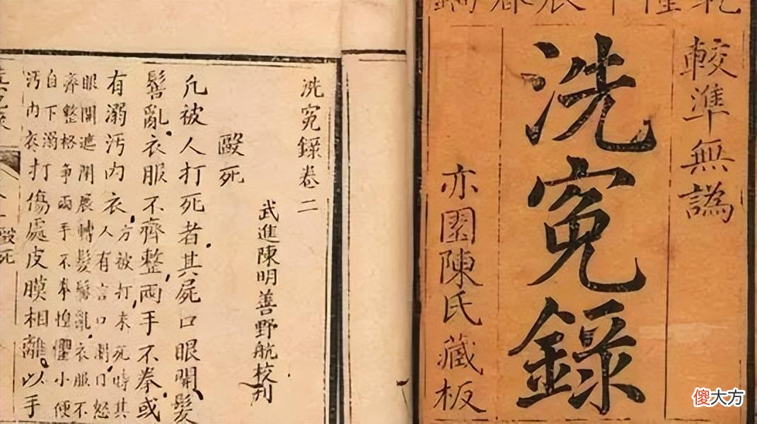 【爱历史】中国古代十大思想家排名