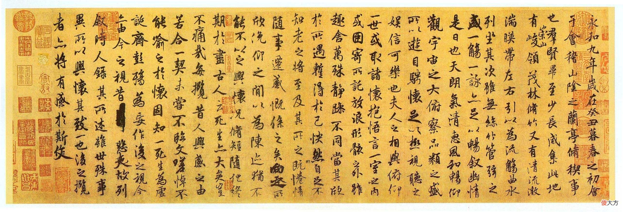 【爱历史】中国古代十大思想家排名