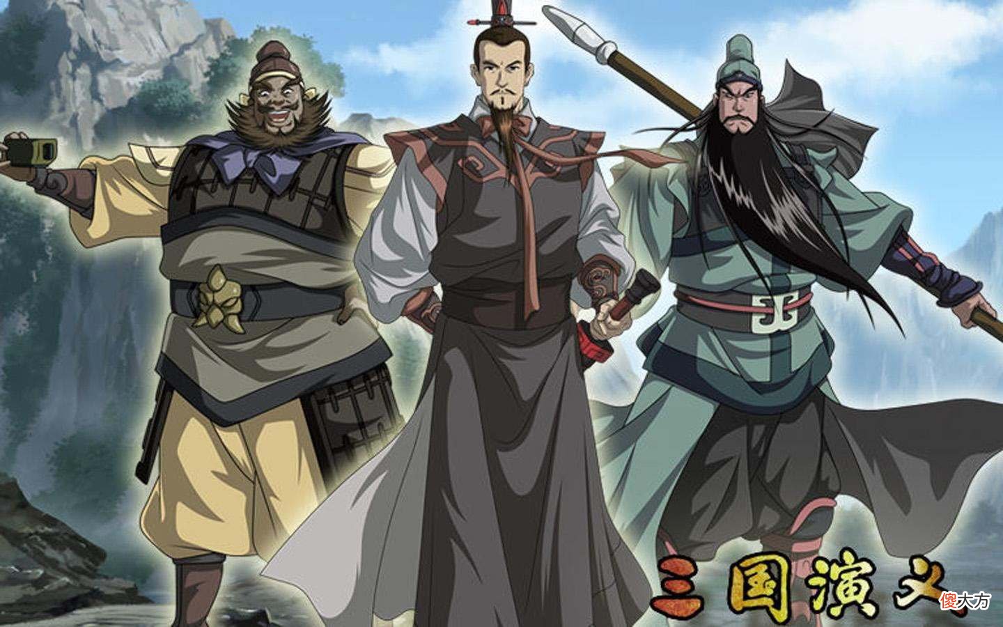 【爱历史】中国古代十大思想家排名
