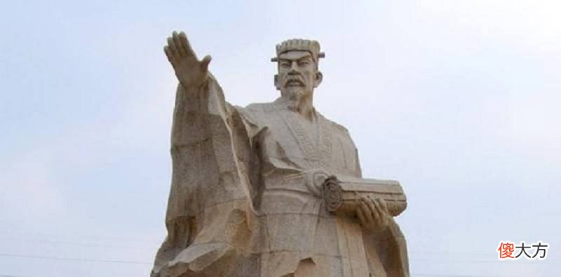 【爱历史】中国古代十大思想家排名