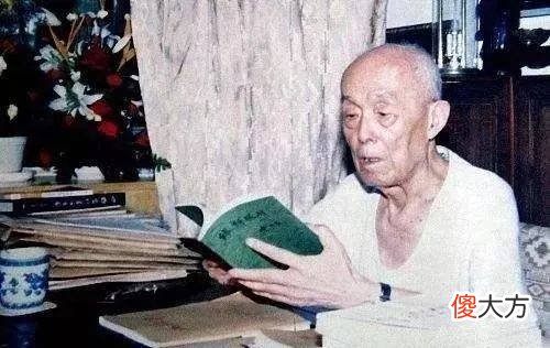 【历史故事】季羡林的人生信条：假话全不说，真话不全说