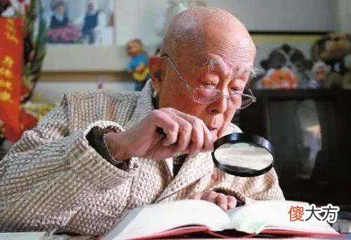 【历史故事】季羡林的人生信条:假话全不说,真话不全说