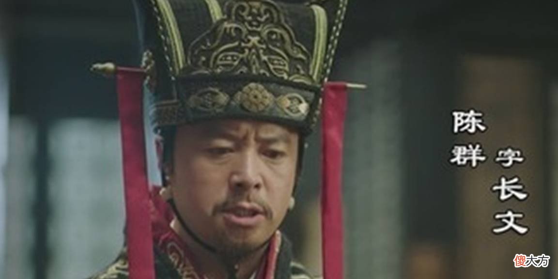 【历史故事】他是曹魏三代重臣，后代还出了个开国元勋，他是谁？