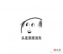 【就爱时尚】“蒲公英”男孩女孩们看过来~