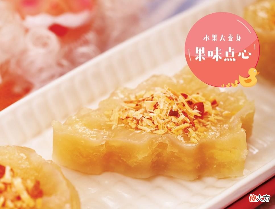 消夏降暑，年轻妈妈给宝宝这样吃辅食，宝宝很喜欢