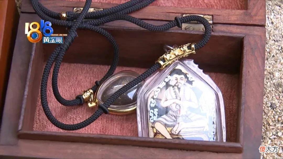 【就爱时尚】“宝物”招财招桃花？姑娘5年花60万