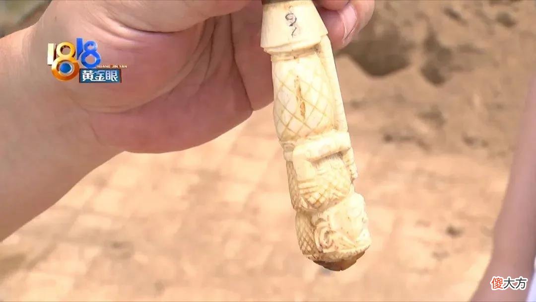 【就爱时尚】“宝物”招财招桃花？姑娘5年花60万