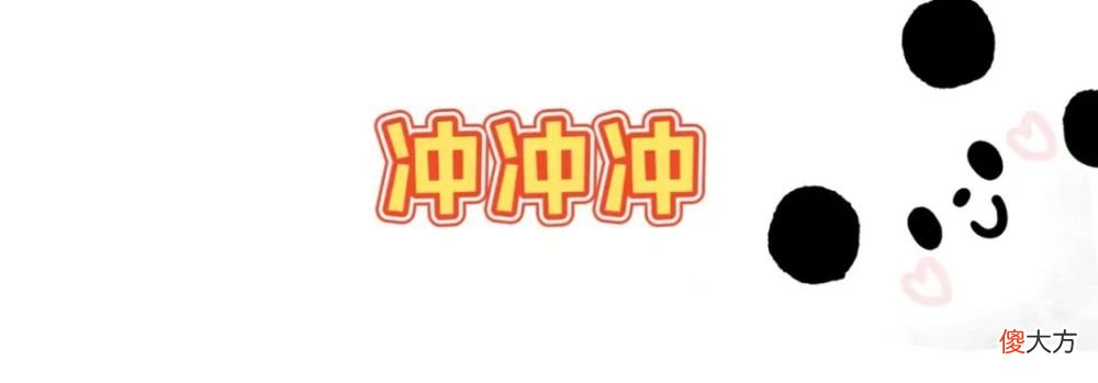 【游戏迷】新版本最佳“d卡流”阵容【护卫炮手赛娜】
