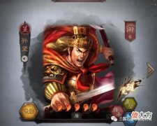 【游戏迷】三国志战略版孙坚张角T0队，低损锤爆虎臣吴骑魏法！